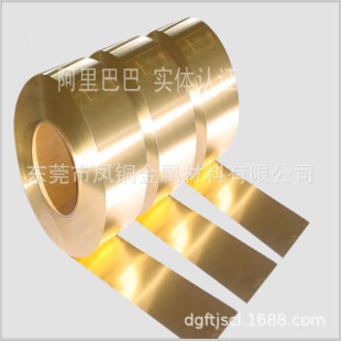 �߾���Ӳh65�S�~��0.1-2.0mm��Ӳܛ�B�� �����S�~����a�懼ӹ�