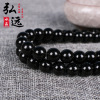 Glossy agate beads, accessory, material, bead bracelet, wholesale