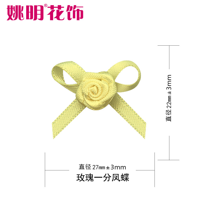 Yao Ming en stock al por mayor pequeño arco cinta de poliéster mano anudada pastel bandera cinta de satén arco