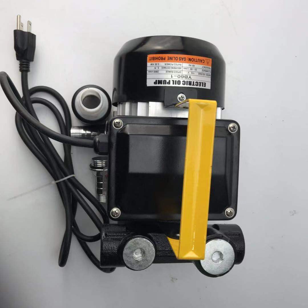YB60-110v bomba de aceite eléctrica 220V bomba de combustible diesel bomba de transferencia de combustible bomba eléctrica