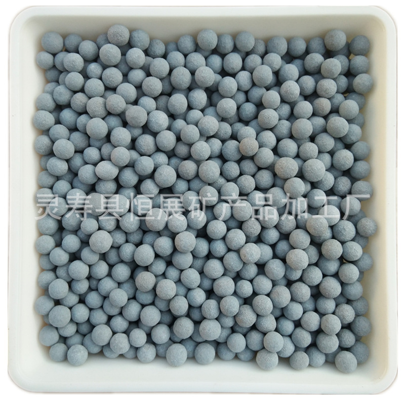 厂家供应富氢颗粒 富氢水杯用富氢水素球 富氢石颗粒