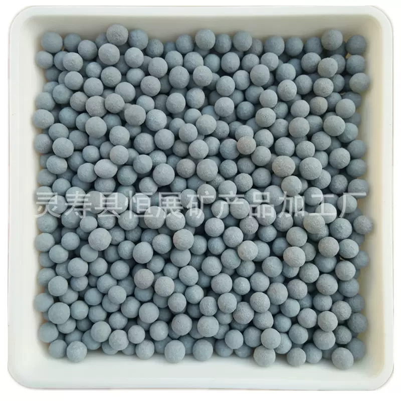 厂家供应富氢颗粒 富氢水杯用富氢水素球 富氢石颗粒