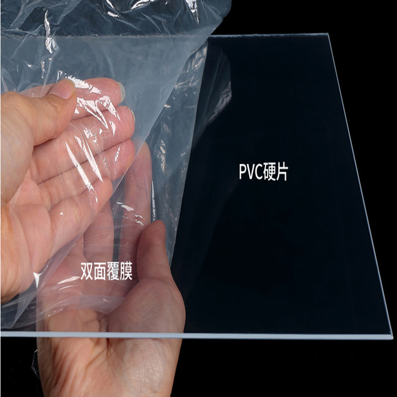 厂家供应多规格PVC磨砂片 印刷制品雾面卷材 丝印PVC开关面板