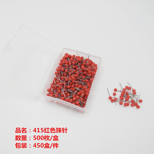 Factory supply 4mm colored large headed pins, fishing line group positioning pins, stainless steel large headed pins, colored bead needles