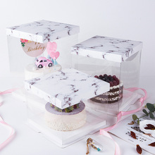 细雪透明生日蛋糕盒大理石纹6/8/10寸双层加高芭比塑料蛋糕盒批发
