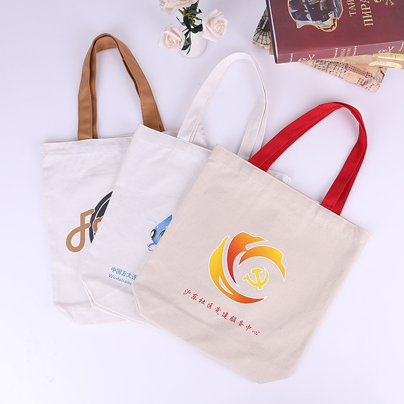手提帆布袋制作环 保丝印全棉服装购物袋彩印广告棉布袋印logo