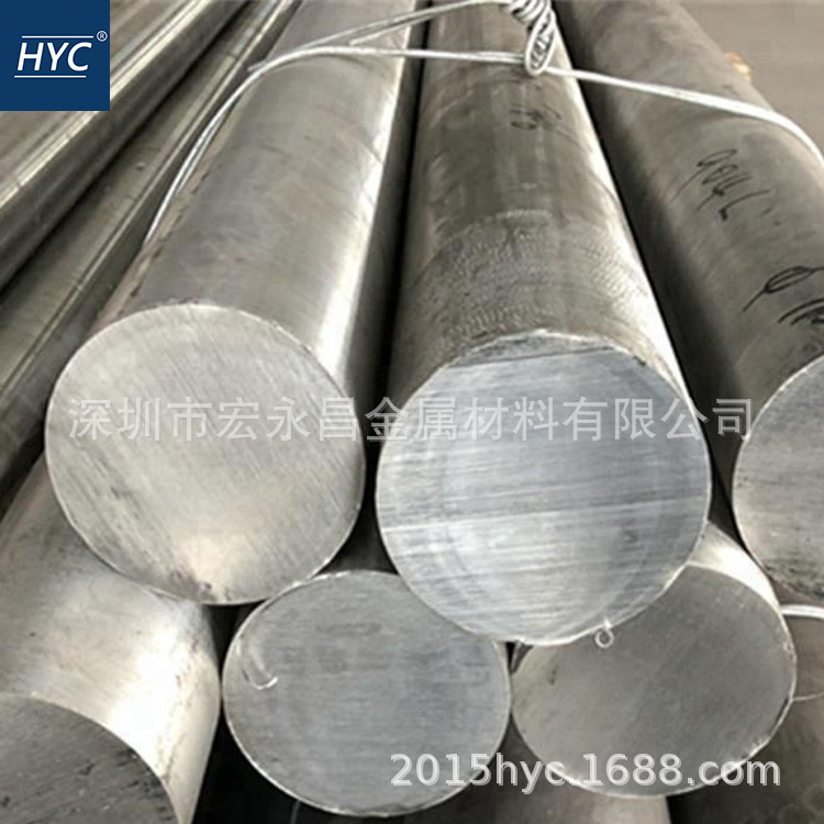 NS113（NS1103）耐蚀合金棒 圆棒 圆钢 板材 钢板 无缝管 管材