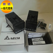 ̨�_�ؿ���DT320LA-0200/DT320CA-V200���ܜضȿ�����ȫ����Ʒ