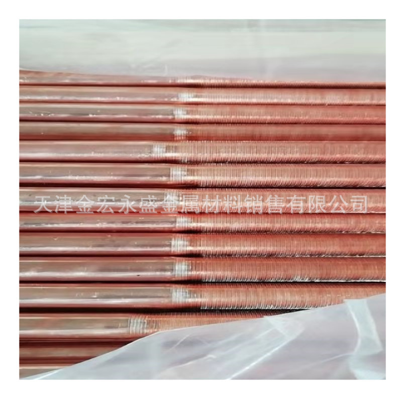 供应波纹管  内外螺纹铜管  6  6.35   8   9.52  12.7