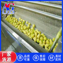 ������ӹ���ˮ�� �ك���Ƭ��l���׼ӹ��O�� �����P��A�x�ك��C