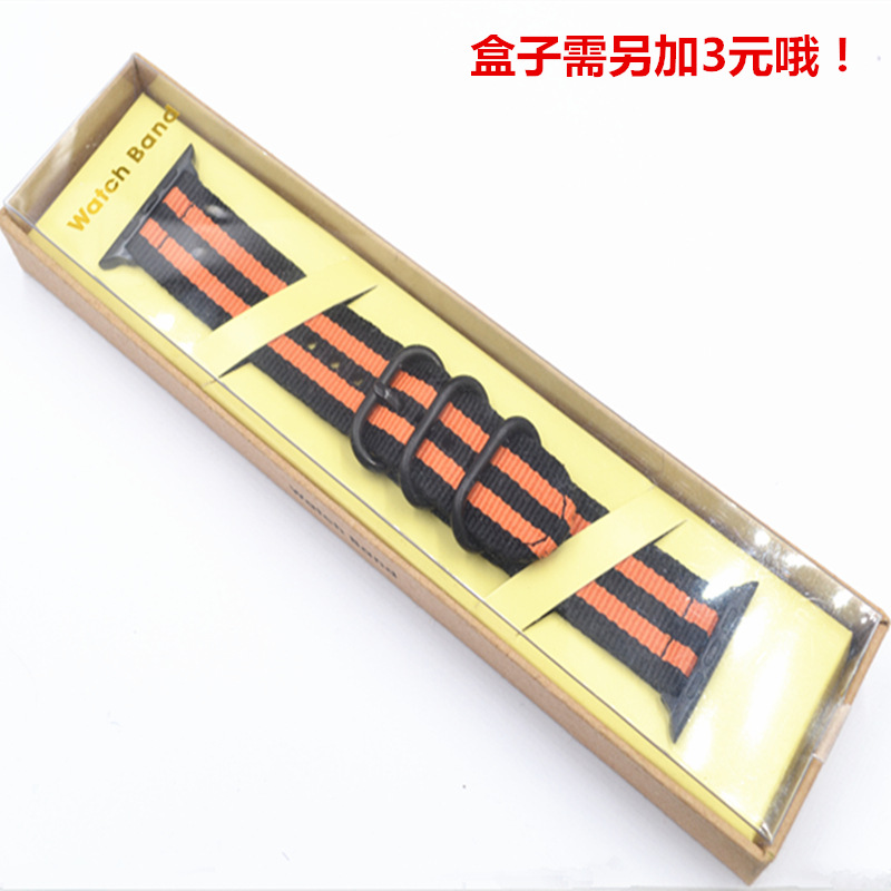 18 colores de doble capa engrosada 3,0 anillo de vaca correa de lona de nylon suave para Apple 1234567 generación