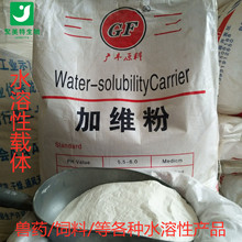 �F؛���� �ӾS��  �����   �Fș���ˮ�����d�w�o��