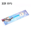 Disney, children's tableware for food, cartoon handheld spoon for elementary school students stainless steel