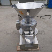 uܹC ~ĥC ֥ĥuC iƤĥC