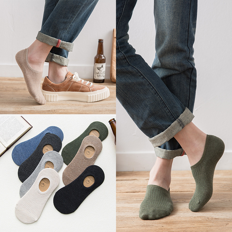 Men's Socks, Spring and Summer Thin Style, Solid Color Invisible Boat Socks, Silicone Breathable Anti-Slip Cotton Ribbed Versatile Men's Cotton Socks Men's Socks, Spring and Summer Thin Style, Solid Color Invisible Boat Socks, Silicone Breathable Anti-Slip Cotton Ribbed Versatile Men's Cotton Socks