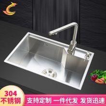 ̨��ֱ�Ǹ۞����� 304���P��ֹ�ˮ��ϴ�ֲ� �S��ֱ�N