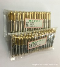 As̽ PCByԇ PH-6D/45D  4.55MMһw̽  A^