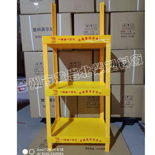 ����53*35�̳�ʳ���������Ͳ����ͻ������}�ǹ��^����չʾ��