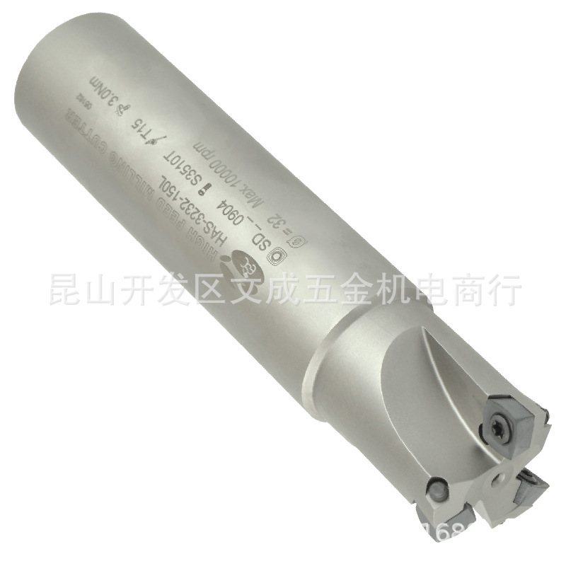 直柄大进给切削刀杆HAS-16/~40-120/150L~170L-C刀片SP.0603/0904