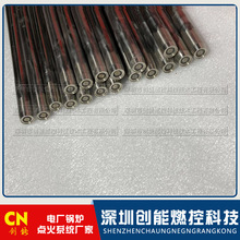 �c��l����\�c��늘O\WNDG-16-2670