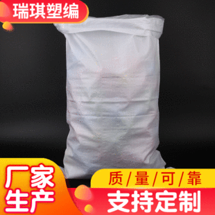 �p���׃�Ĥ����ˮ����PP��Ĥ�����f�����ʴ�