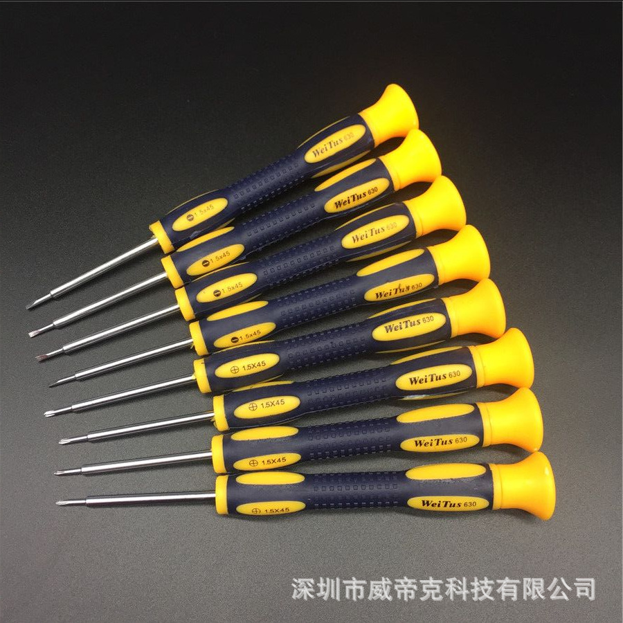 360Xbox拆机螺丝批游戏机T8带孔梅花螺丝刀T6五星带磁性手动起子