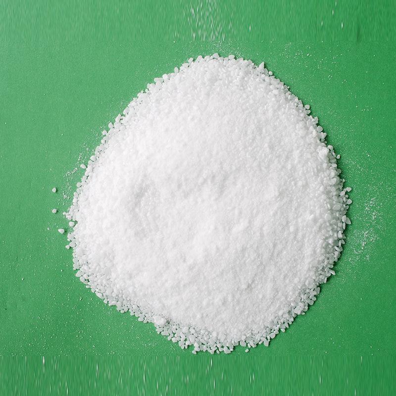 广东厂价促销 钛酸酯 铝酸酯偶联剂  效果佳好分散