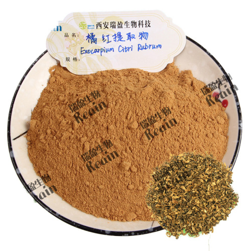 Ruiying orange peel extract and hawthorn orange peel extract were extracted in a 10:1 ratio.