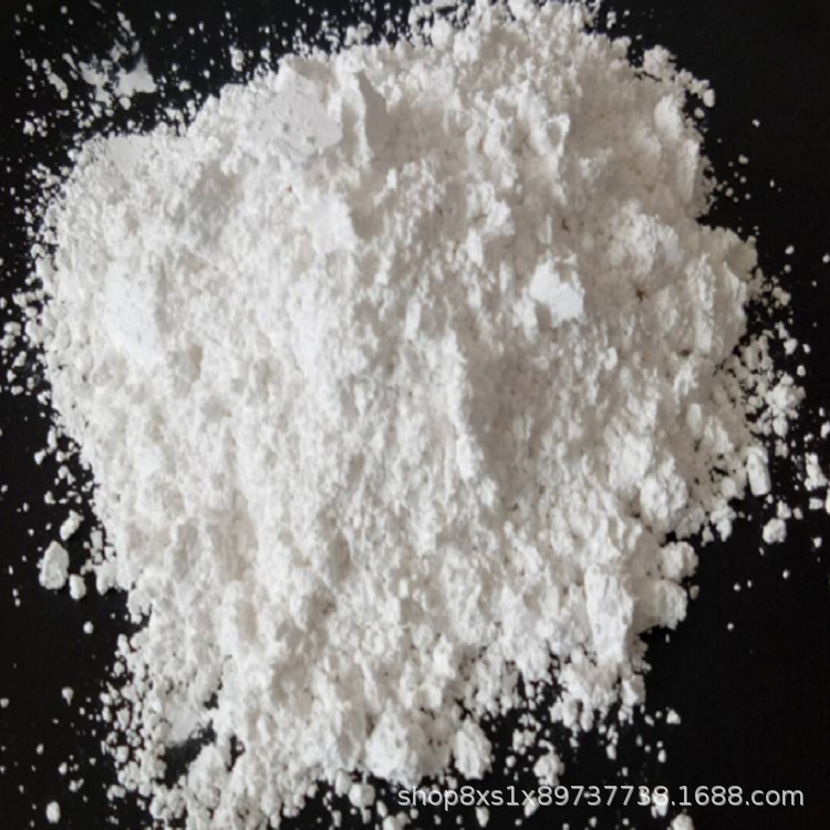 批发钛白粉 NR-9503 金红石型钛白粉 ABS pc专用钛白粉超白超细