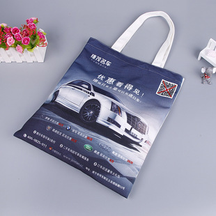 ������ �V��zӡ������ ��ɫ�����A������ ȫ�ޔ��aֱ������