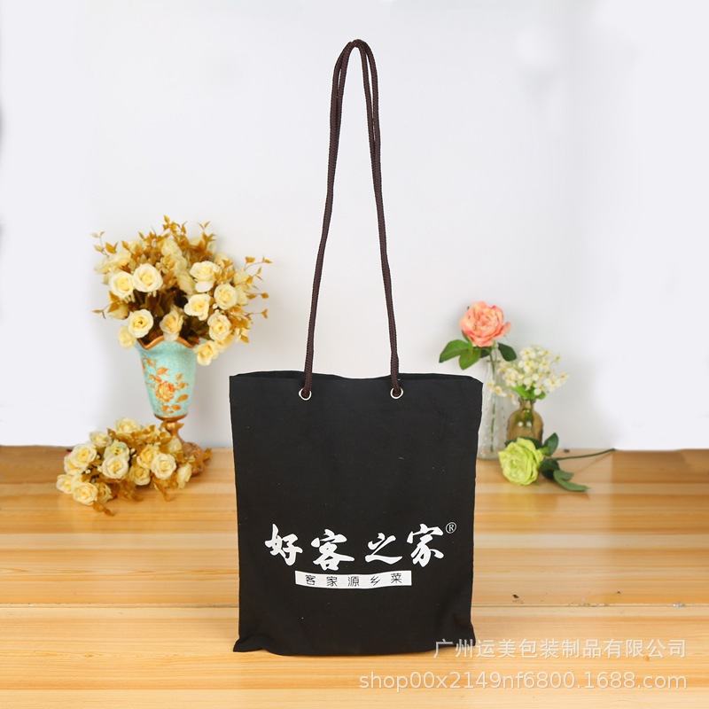 新款时尚帆布单肩手提袋现货批发 单肩手提帆布袋子来图