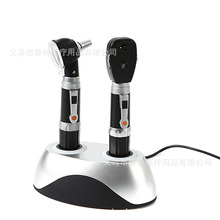 �ɳ�늙z���R�z���R���b 늶��R ���Q�R OTOSCOPE CHARGEABLE