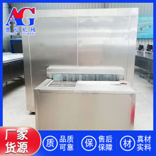 ţ�܆΃������ˮ�� ���rβ���B���ك��C ��⵰��{��Ʒ�ك��O��