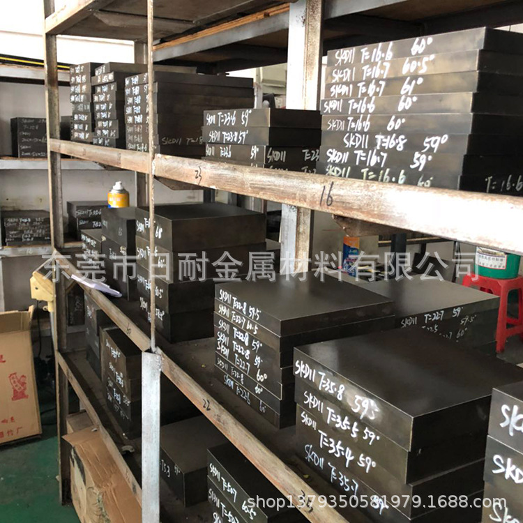 供应 抚顺DHA1模具钢 DHA1真空热处理加硬料 DHA1钢板 加硬冲子料