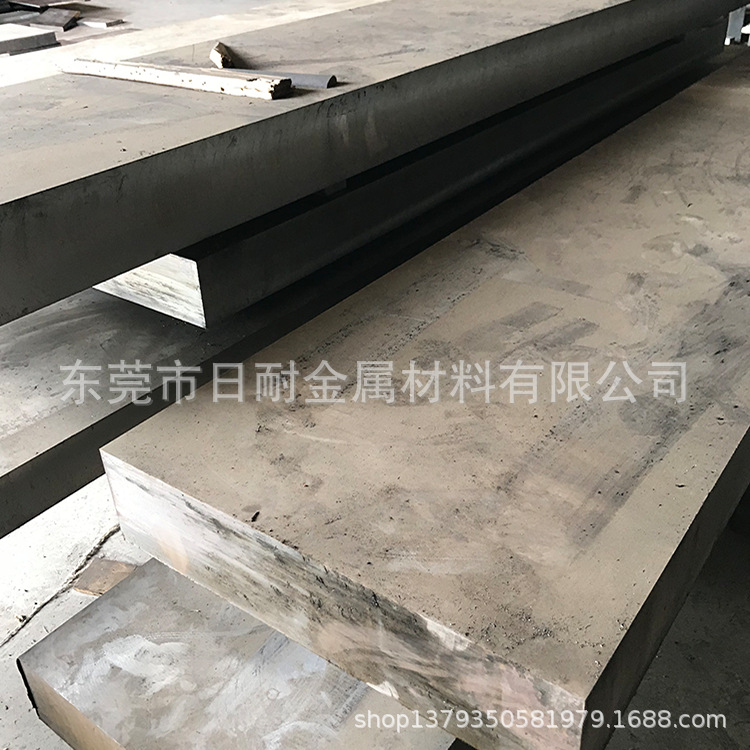 东莞 现货供应 抚顺303钢板模具钢精料SKD模具钢热轧 钢板 可切