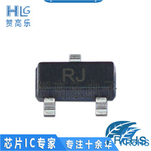 MMBTRC231S TO92 ���Ԫ������μ����·оƬICһվ���