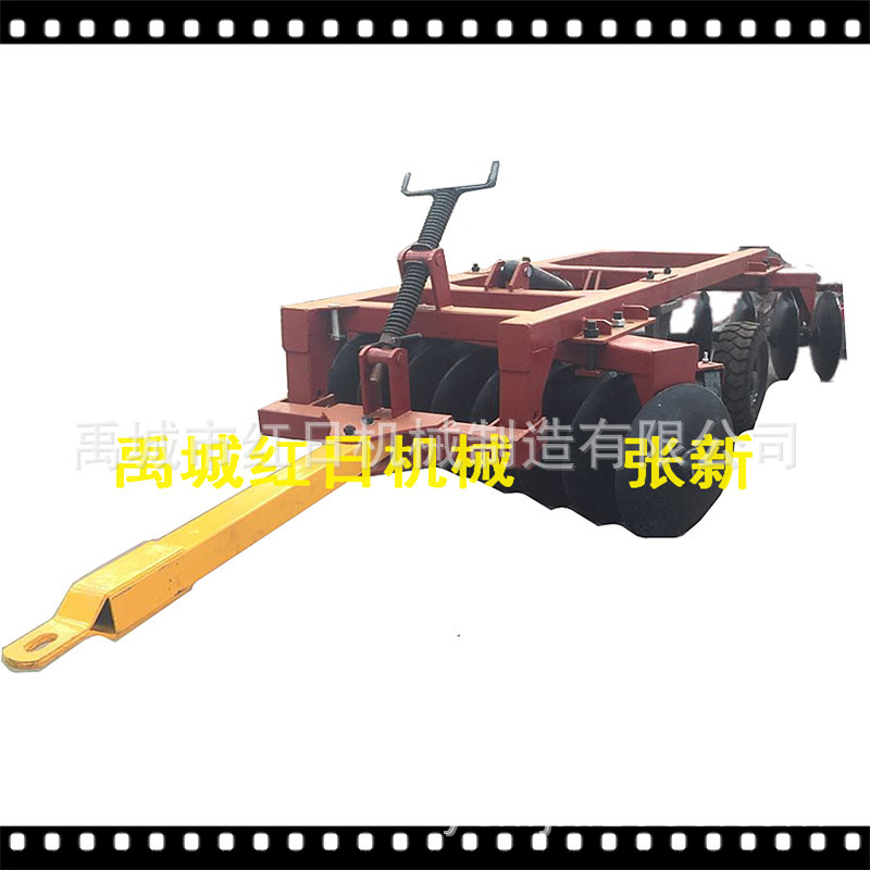 供应圆盘中耙 1BJ-4.4折翼中耙 40片中型耙现货 农场用折翼中型耙