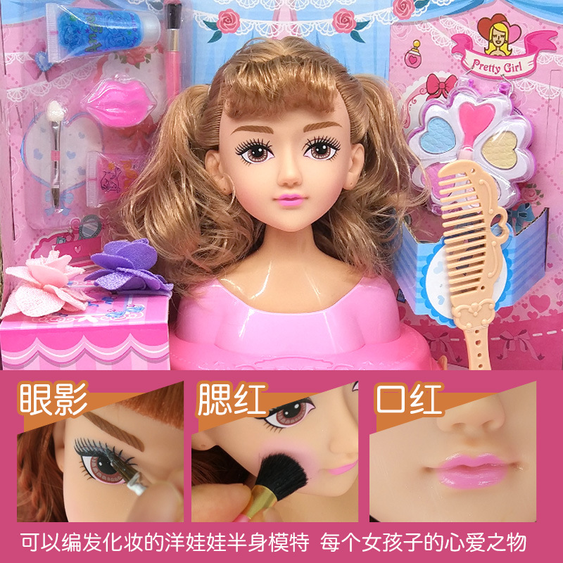 Pelo Barby muñeca traje caja de regalo niña juguete simulación transfronteriza maquillaje de medio cuerpo princesa muñeca
