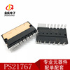 XC6206P302mr silk print 65Z5 CSOT-23 linear LDO triode 3.3V regulator chip