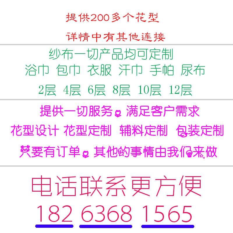 더 유사한 제품