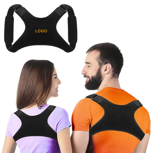 Amazon's best-selling back clavicle correction belt, anti-hunchback belt for men and women, posture correction belt, sitting posture corrector