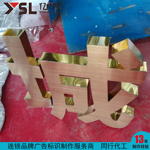 ��Ʒ���P䓽����� ⁽��� �~�� �V��������  �FƤ������logo