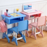 Парты и стулья для учебных классов, парты и стулья из пластиковой стали для учащихся начальной и средней школы, подъемные парты и стулья, парты для занятий с репетиторами