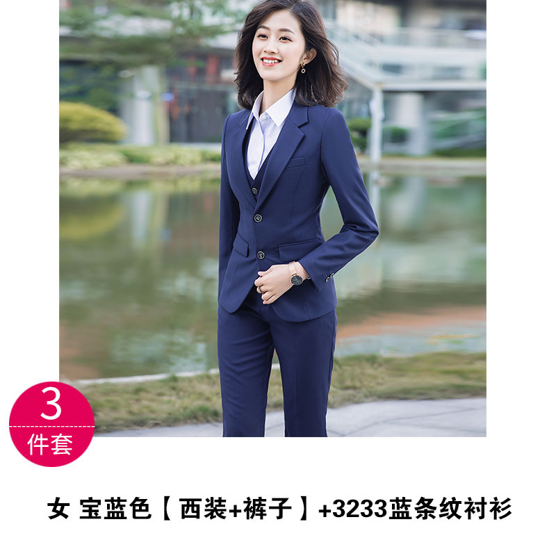 숙녀 사파이어 블루 "세트 + 긴 소매 셔츠 + 바지]
