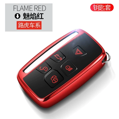 Car key bag Cover Range Rover Discovery 4 - single-shell-land-rover-flame-red