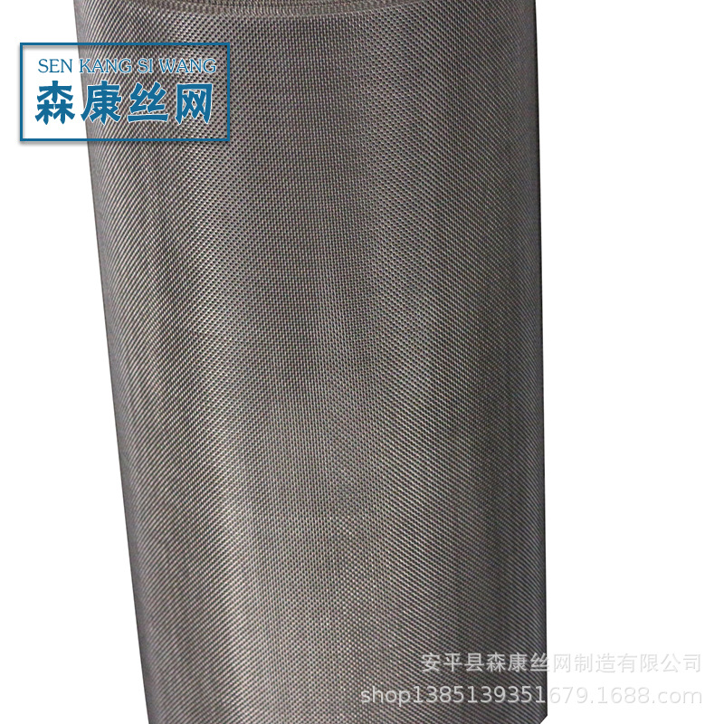201材质 30目    100目  不锈钢网目数正孔正目筛网精密筛