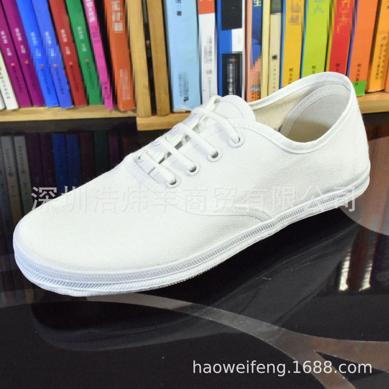 White Cloth Shoes Women's Sports Men's White Sneakers Pure White Shoes for Primary and Secondary School Students Quality Unrivaled Star Service Lace-up Men's Non-slip