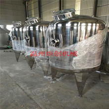 5P䓃ƹҺw޲P䓃ˮ304Pʽ