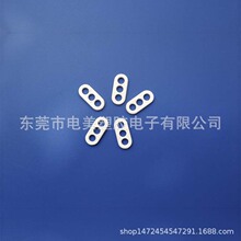 东莞电美塑胶现货批发三孔八字锁线扣 21长的内孔4.6mm的3孔8字扣
