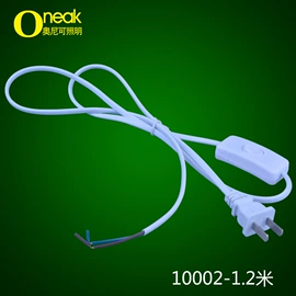 电源线;其他灯具配件;其它LED配件